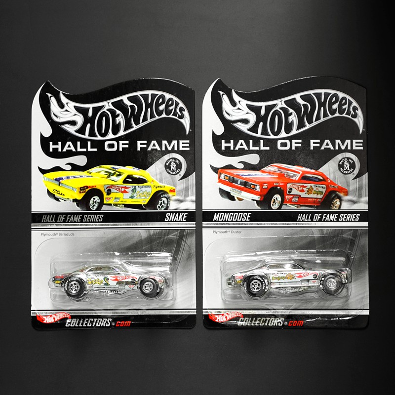 hot wheels hall of fame