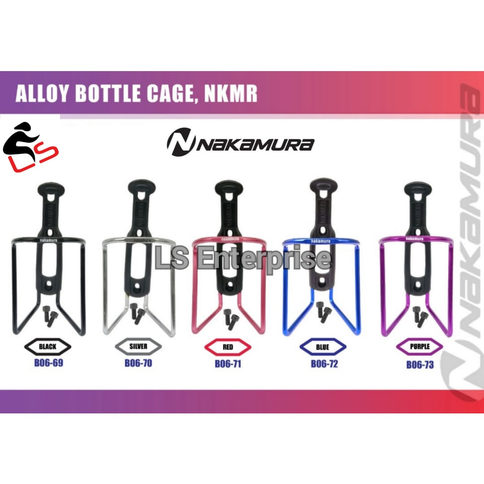 Nakamura Bicycle Bottle Cage Alloy PVC Bicycle Water Bottle Cage Cycling Mountain Bike Bottle Holder