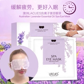 【Stock】🔥Australia Lacues Eye Mask澳洲蒸汽眼罩💆🏻‍♀️Steam eye mask 蒸汽眼罩 发热眼罩 Eye Treatment Topeng Mata