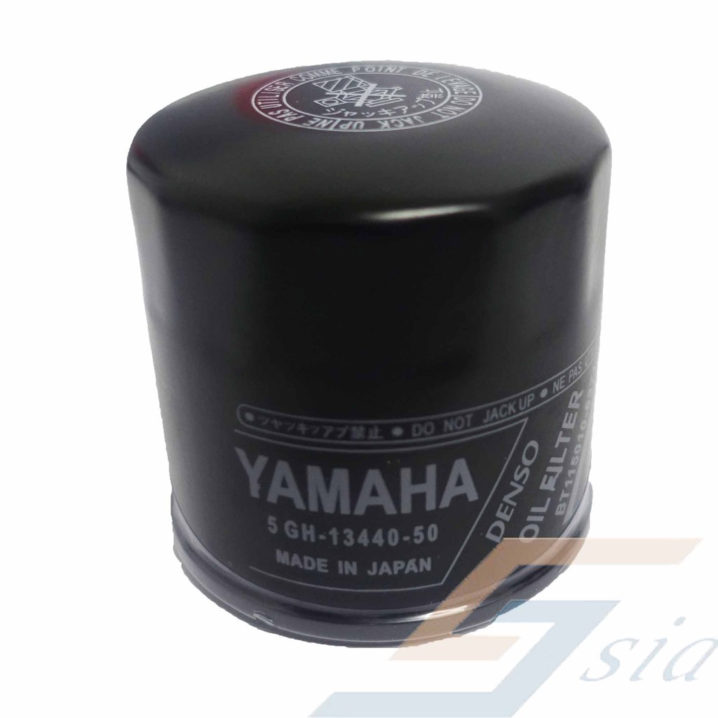 Yamaha 250cc-1000cc Oil Filter