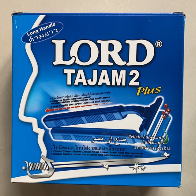Lord 2 Disp Razor Lord Tajam 2 (1unit) | Shopee Malaysia