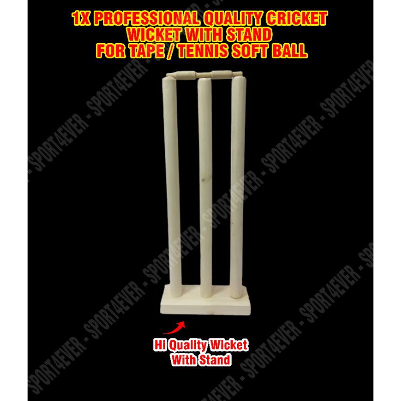 Hi Grade Cricket Wicket With Stand /Kriket Wicket with stand, Free Standing,板球門/壁球門帶支架，獨立式