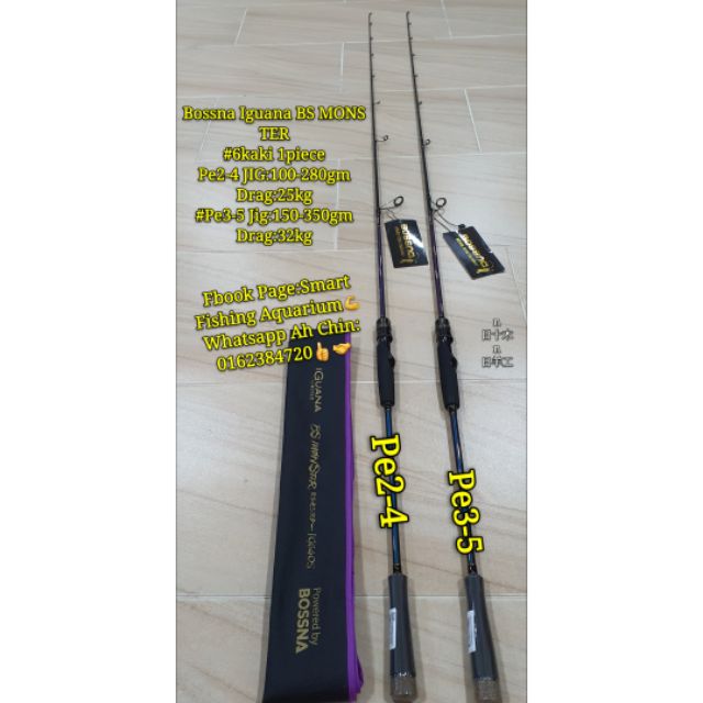 Rod Bossna Bullzen Shop Online Bullzen Iguana Platinum BS Monster