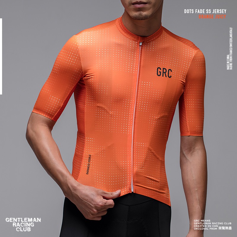 grc cycling jersey