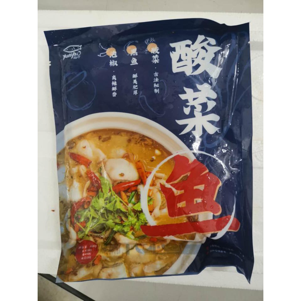 IPOH FOOD FROZEN FISH SLICE WITH SICHUAN PICKLES SOUP 400gm / 酸菜鱼