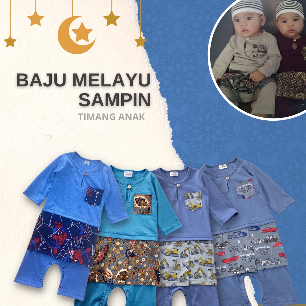 baju