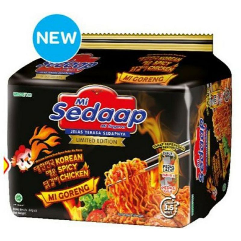 Mie Sedaap Korean Spicy Chicken 5 Packs Shopee Malaysia