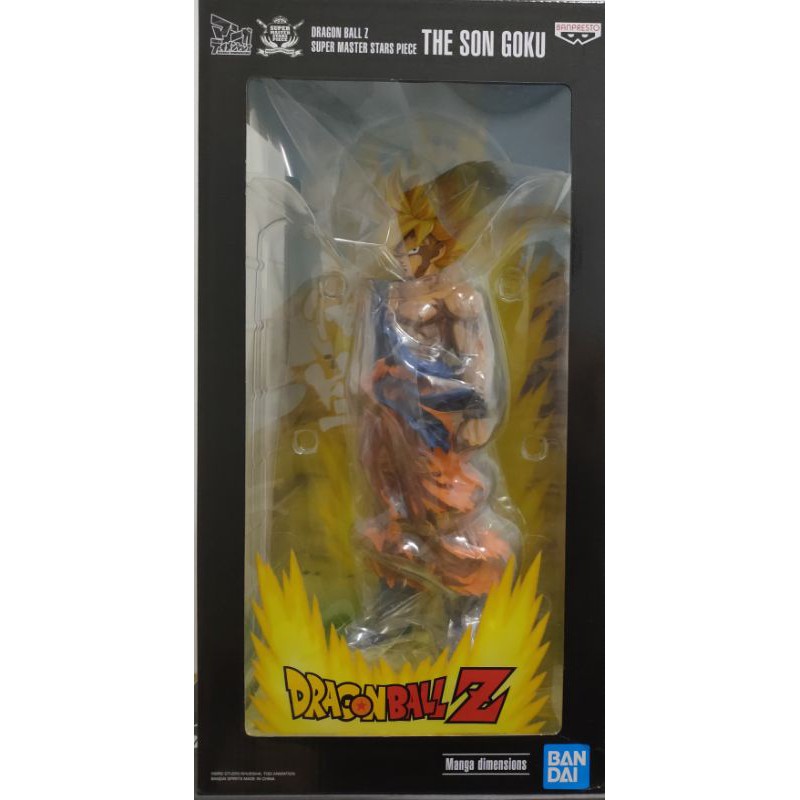 SMSP The Super Saiyan 4 Son Goku Manga Dimensions - , le temple des collectionneurs