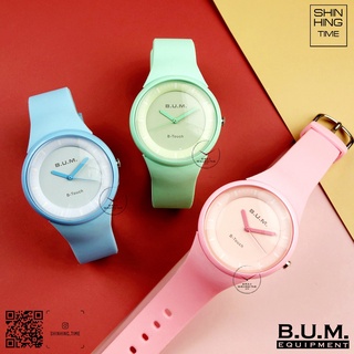 Bum Watch Women S Watches Prices And Promotions Watches Nov 2021 Shopee Malaysia