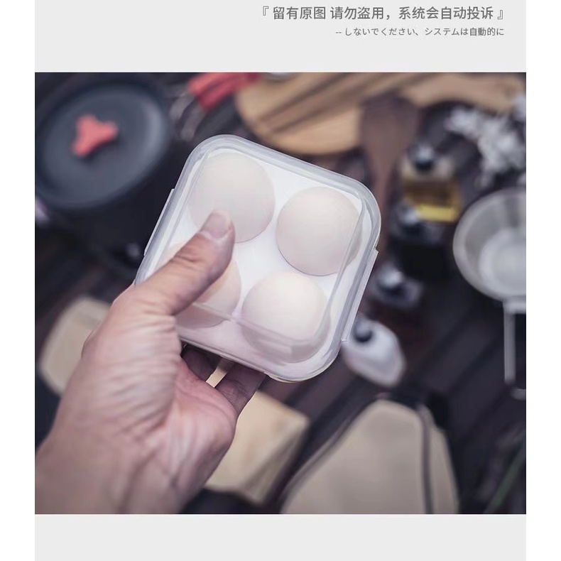 Multi Durable Outdoor Camping Utensils 8 Pieces Pack Egg Box Portable White Pinch Anti-Crushing Storage 4/8 Grid Vers... - Image 4
