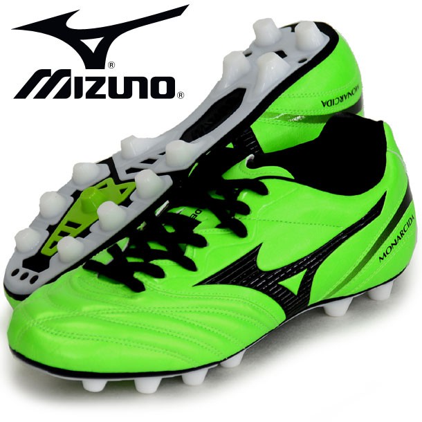 mizuno football boots malaysia