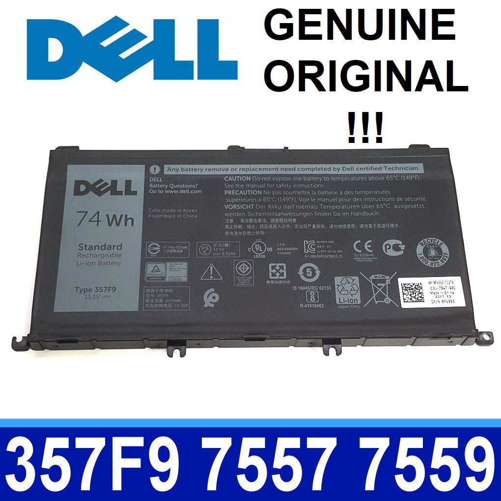 Dell p65f аккумулятор