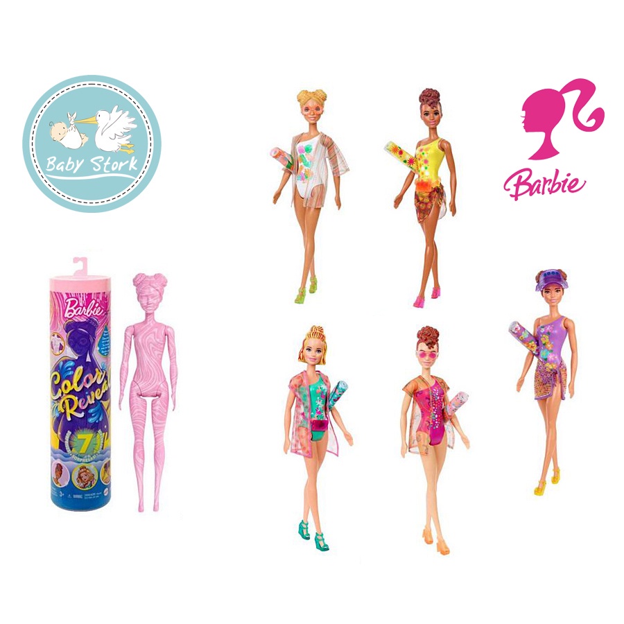 barbie-paint-reveal-doll-sun-sand-series-assorted-gtr95-random-pick-colour-shopee-malaysia