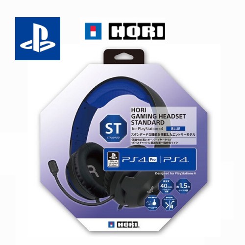 hori gaming headset standard