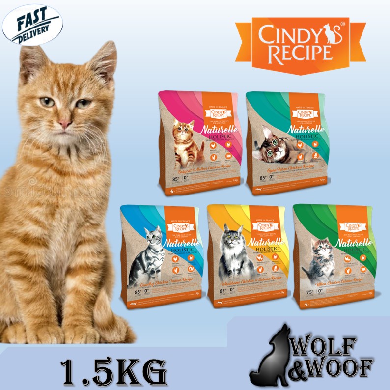 Cindy's Recipe Naturelle Holistic Superpremium Cat Dry Food 1.5kg
