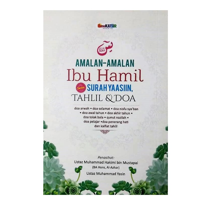 Amalan Amalan Ibu Hamil Serta Surah Yaasiin Tahlil Doa Ready Stock