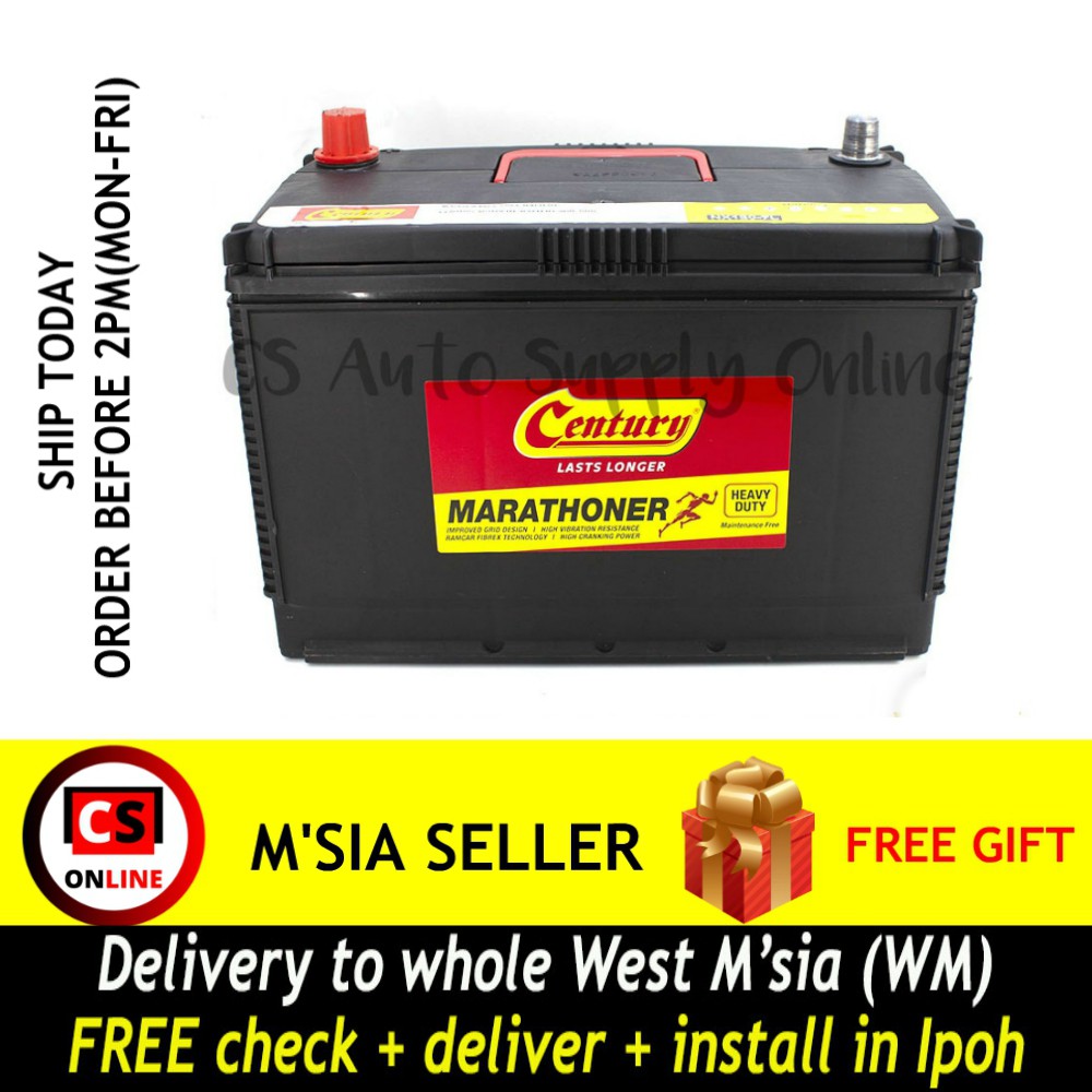 Century N120 7l 95d31l Marathoner Battery Mf Genuine For Diesel Toyota Hilux Triton Nissan Navara And Isuzu D Max Shopee Malaysia