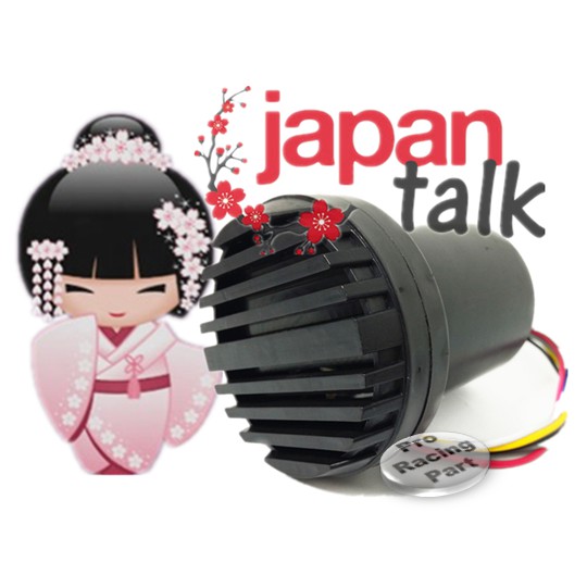 BAKUSHIMAS JAPAN Warning 🔥 Reverse Talking Siren  Shopee 