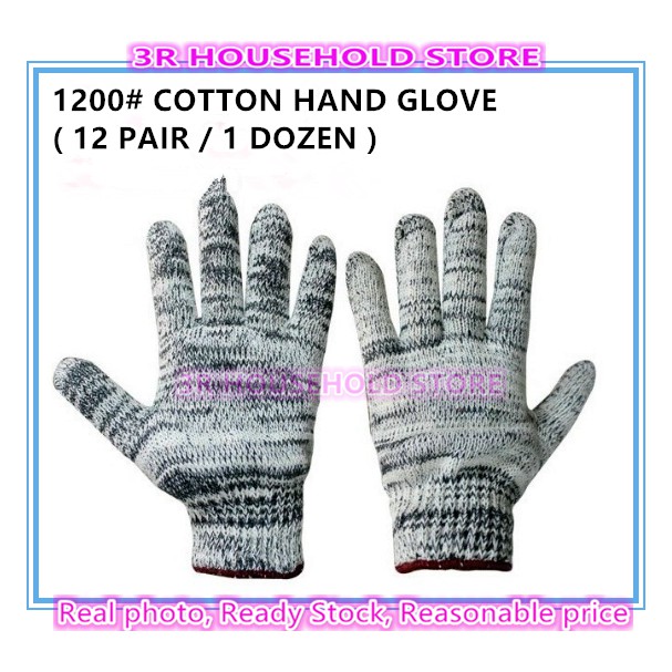 1200 X 12pair Cotton Knitted Gardening Safety Hand Gloves 1 Dozen Pack Sarung Tangan Kain Cotton Glove Shopee Malaysia