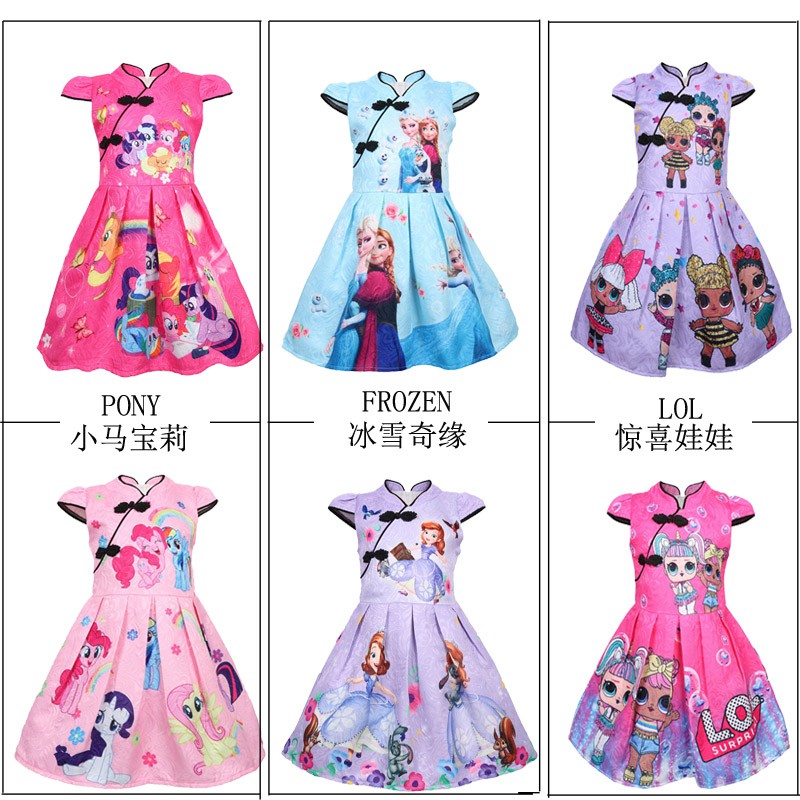 unicorn lol dress