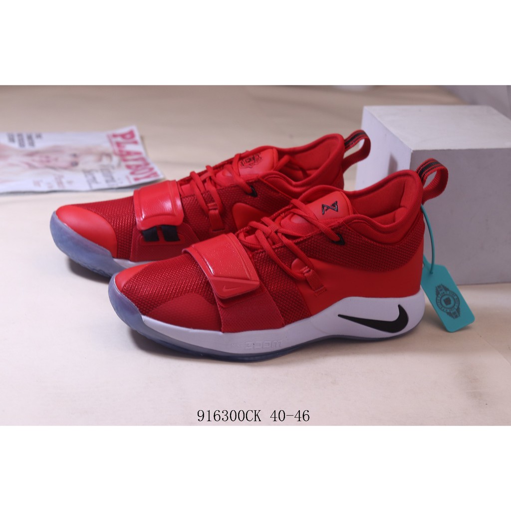 paul george 2.5 university red