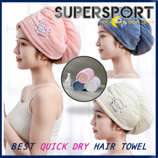 Shower Cap Towel Drying Hair Towel Quick Dry Absorbent Thick Towel Bath Hair Cap Shower Head Cap