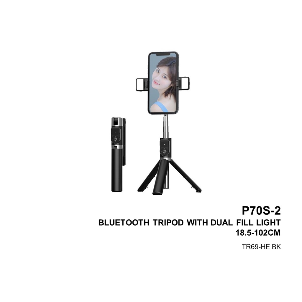 P70S-2 BLUETOOTH TRIPOD WITH DUAL FILL LIGHT 18.5-102CM