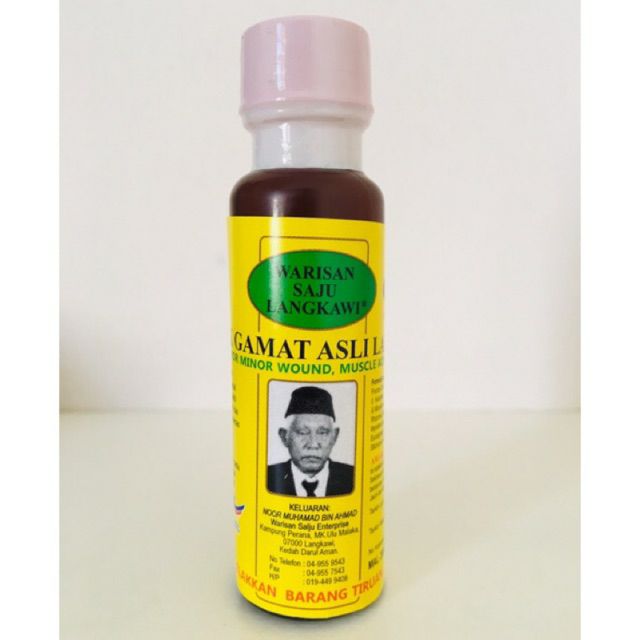 Minyak gamat Asli warisan tok saju Langkawi Shopee Minyak gamat Asli warisan tok saju Langkawi Shopee