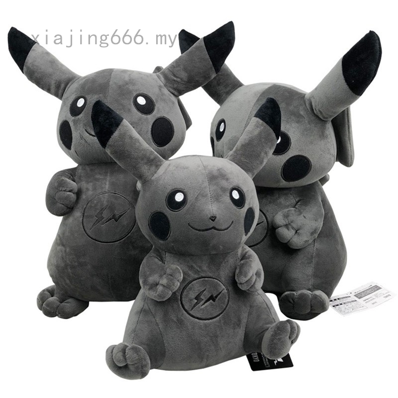 black pikachu plush fragment