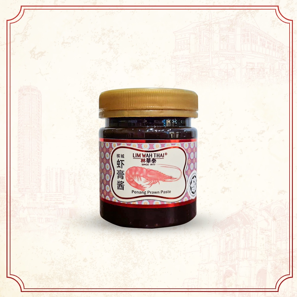 Penang Prawn Paste 虾膏酱