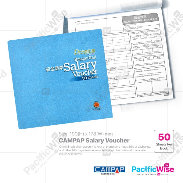 CAMPAP Salary Voucher/Pay & Receive Book/Buku Baucar (50's/Book) - 1Book