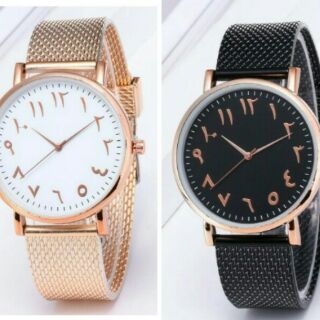 #BMF Shop Jam tangan arab jawi murah bukan tawaf ready stok borong arabic watch