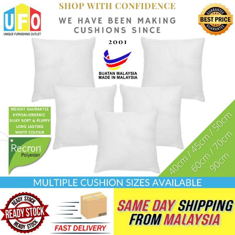 (Premium Quality) Square Pillow Cushion Inner (Multiple Sizes Throw ...