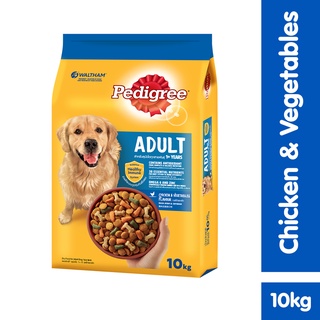 Pedigree Dog Food Dry Mini Small Breed Pet Food In Chicken Liver And Vegetable Flavor 2 7kg Shopee Malaysia