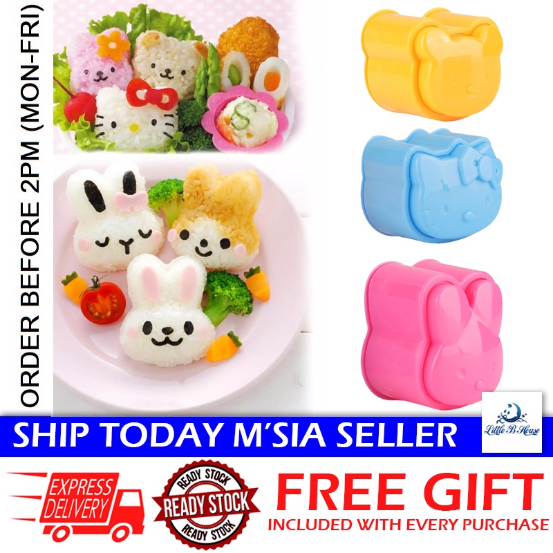 [Little B House] Cute Cartoon Sushi Rice Mold Decor Bento Maker DIY Tool Kitchen Accessories Tool 便当饭团模具 Acuan Nasi-KW31