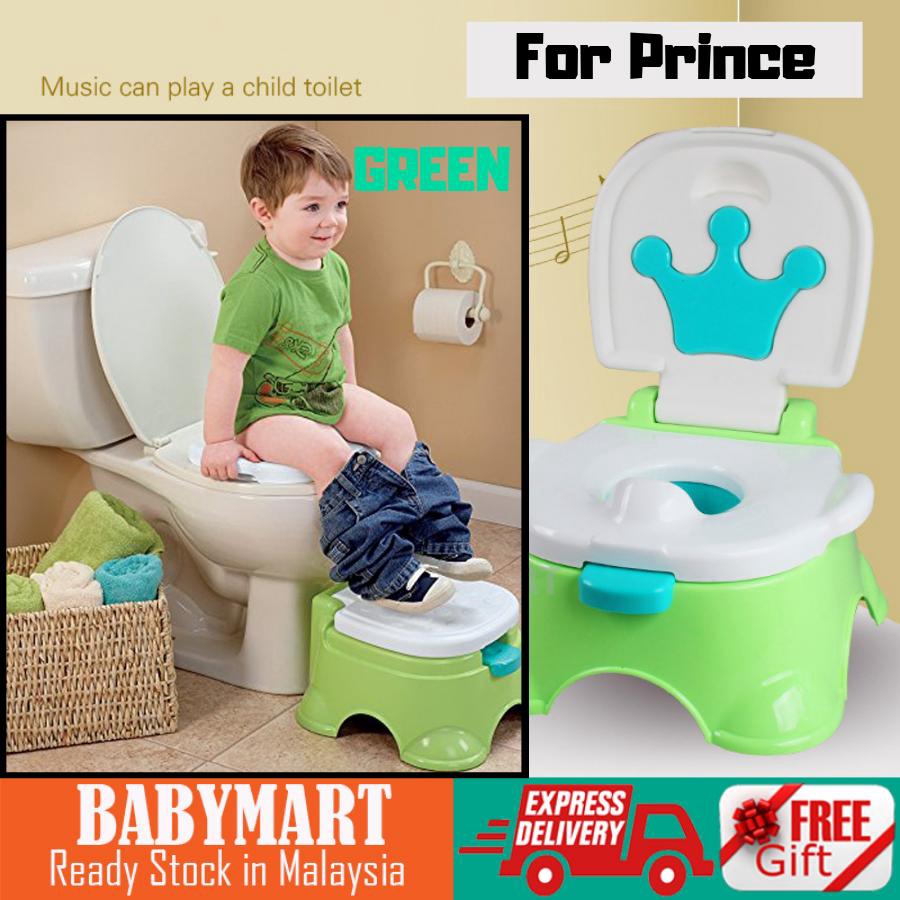 baby potty seat price