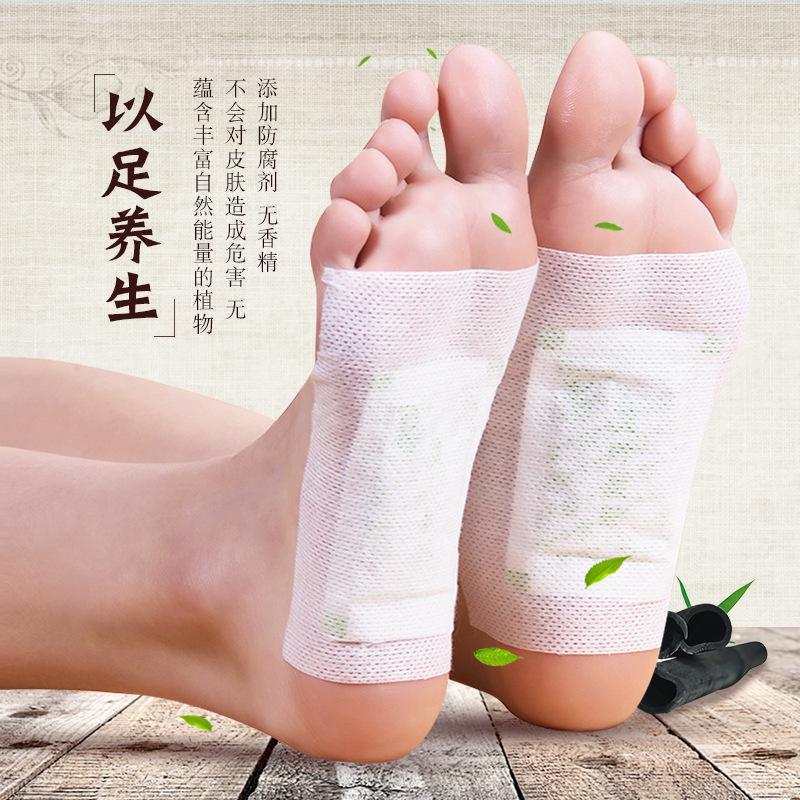 IMAGES Relieve Nursing Detox Foot Patch Slimming Foot Care ...