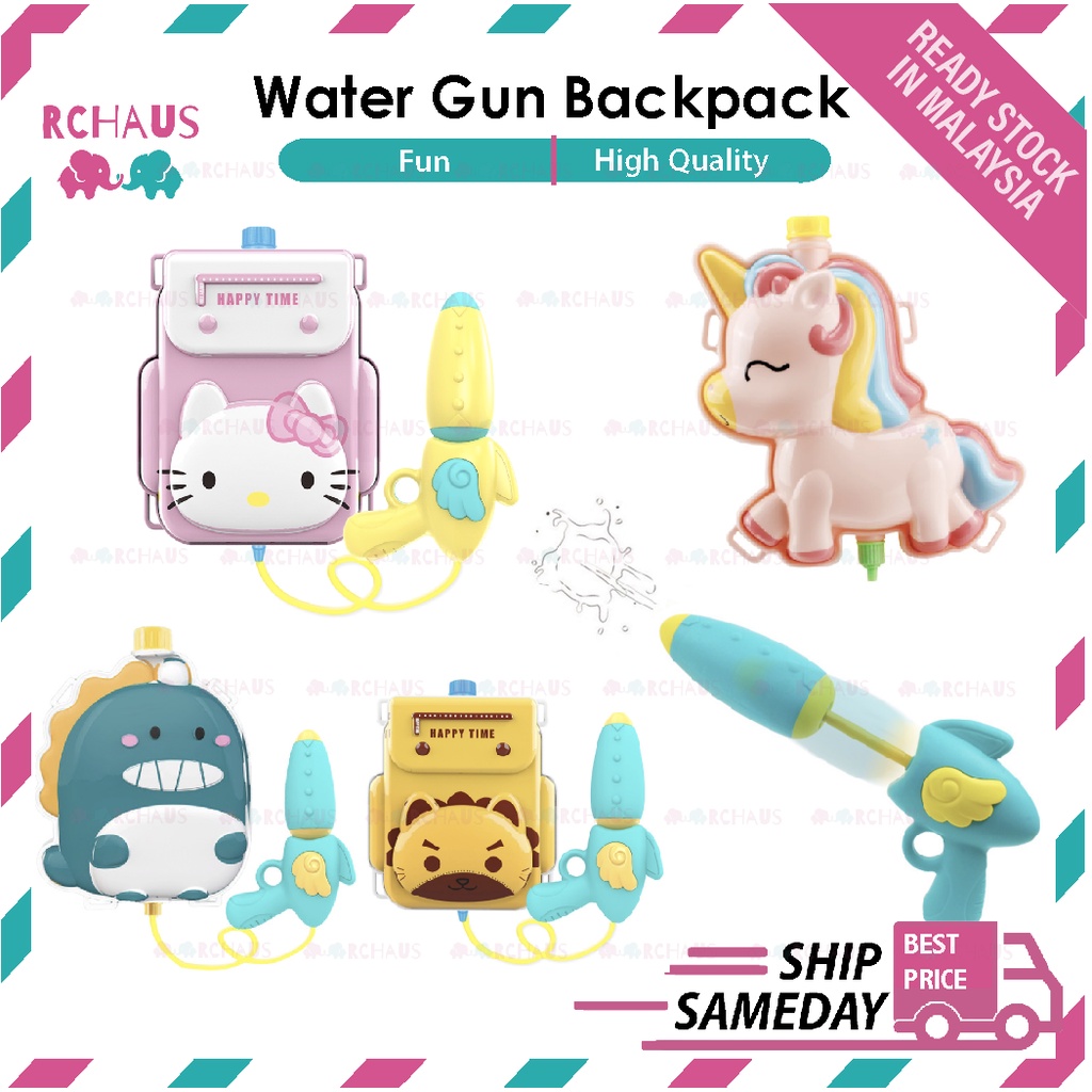 🔥NEW🔥Kids Outdoor Water Gun Shooting Backpack Large High Pressure