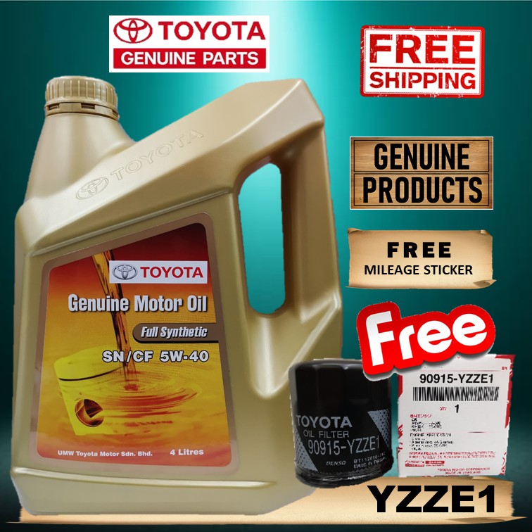Масло toyota 5w40 артикул