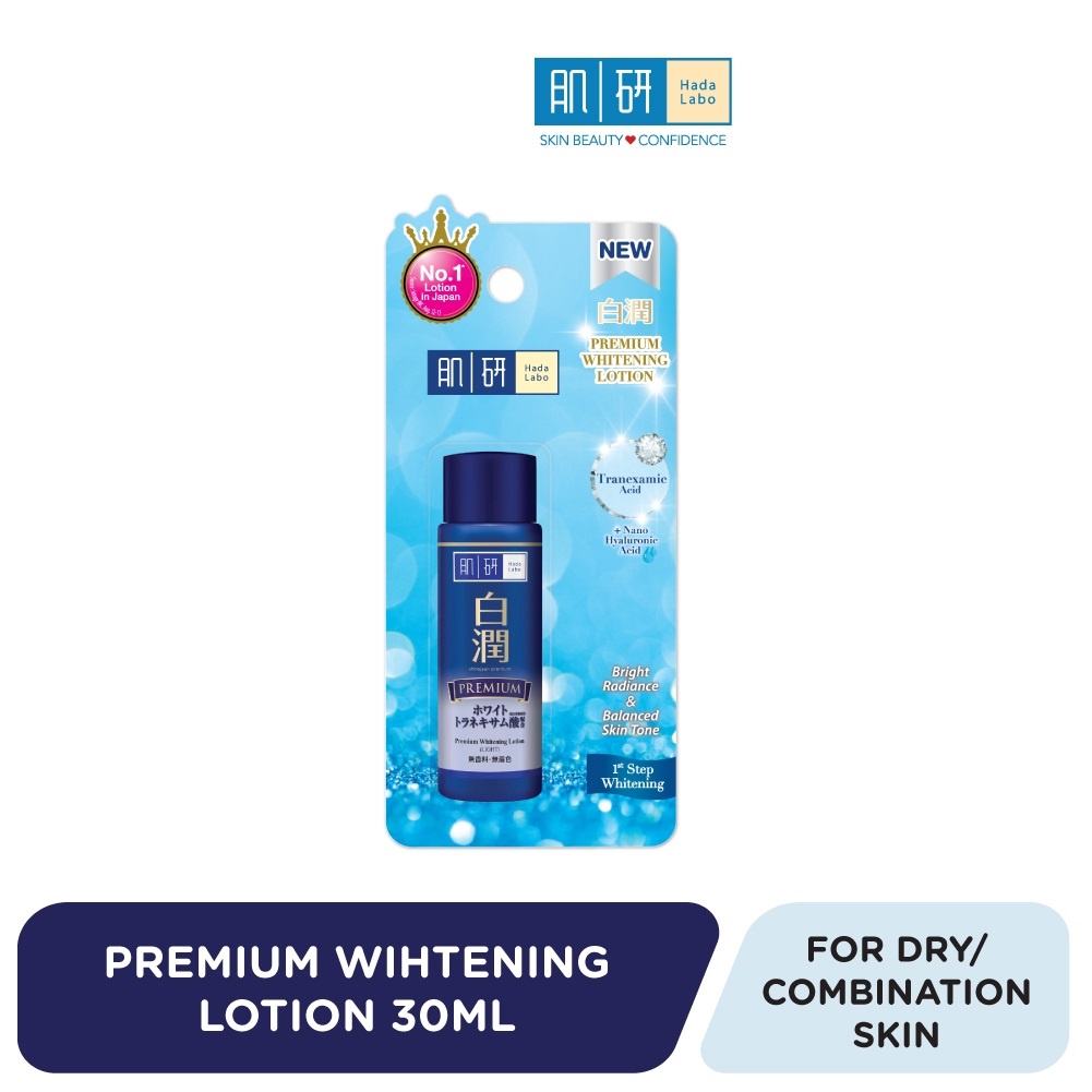 Hada Labo Premium Whitening Light Lotion 30ml