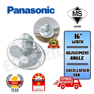 Kdk Kq Panasonic F Mq Auto Fan Degree Ums Sirim