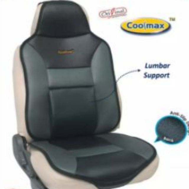 car seat cushion with lumbar support