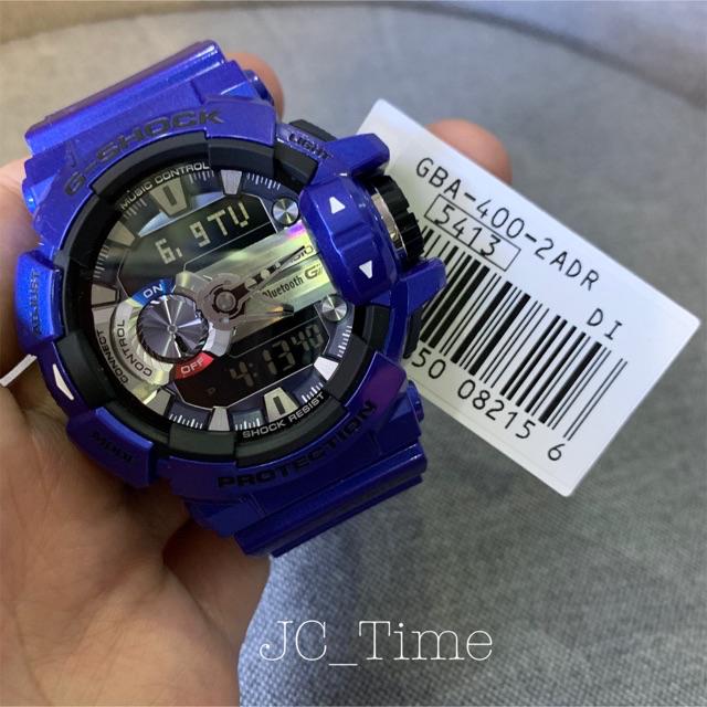 g shock 5413 price