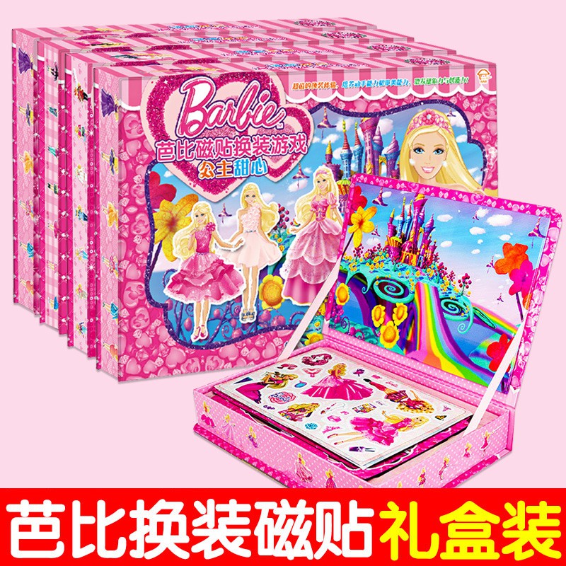 sticker barbie doll