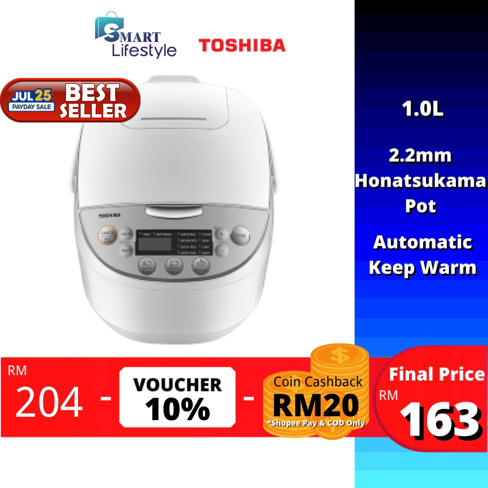 Toshiba Honatsukama Series Rice Cooker With Computer (1.0L) RC10DH1NMY