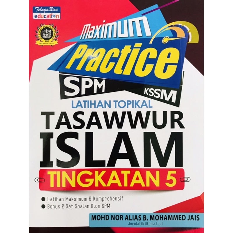 Buku Latihan Topikal Tasawwur Islam Tingkatan 5 Shopee Malaysia