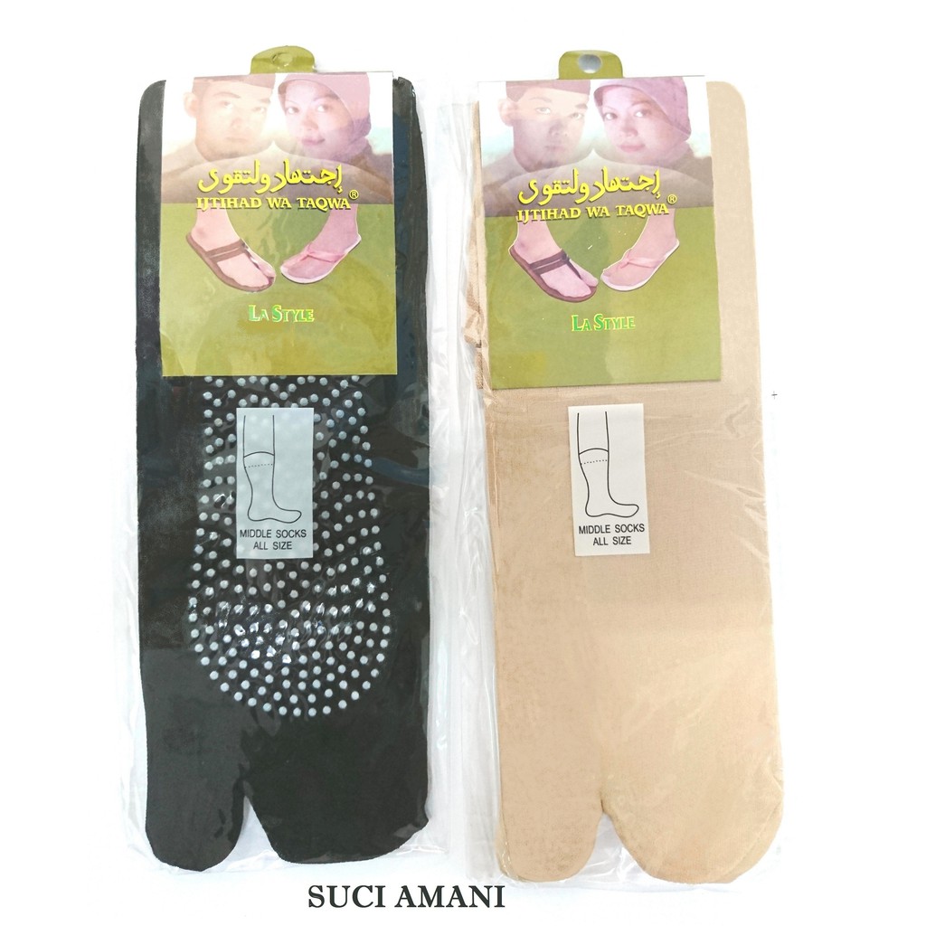 SARUNG KAKI MUSLIMAH STOKIN 299 STOKIN TUTUP AURAT SARUNG KAKI MUSLIMAH STOKIN 299 STOKIN TUTUP AURAT