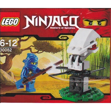 lego 30082