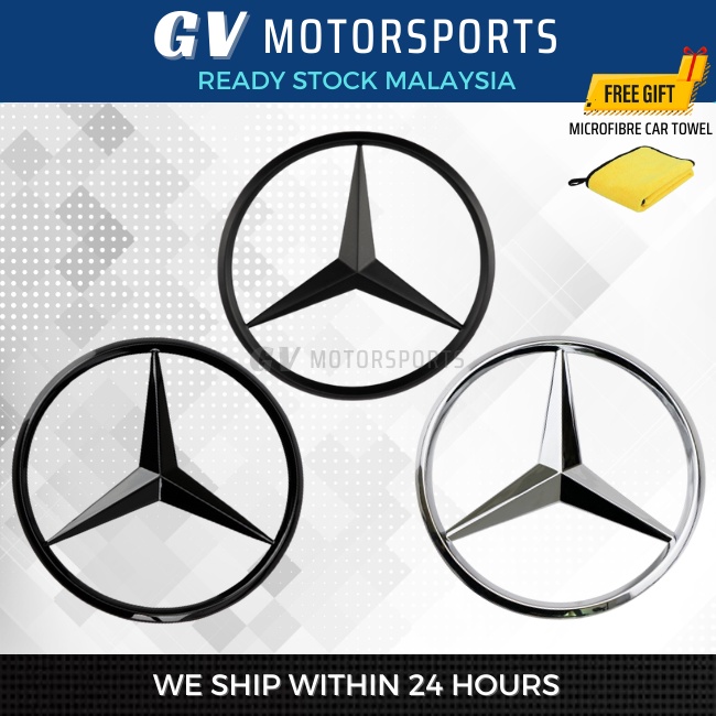 READY STOCK Rear Emblem Sticker Trunk Badge Mercedes Benz A C E CLA GLC Class 3 Pins Arc W117 W176 W204 W205 W213 W253