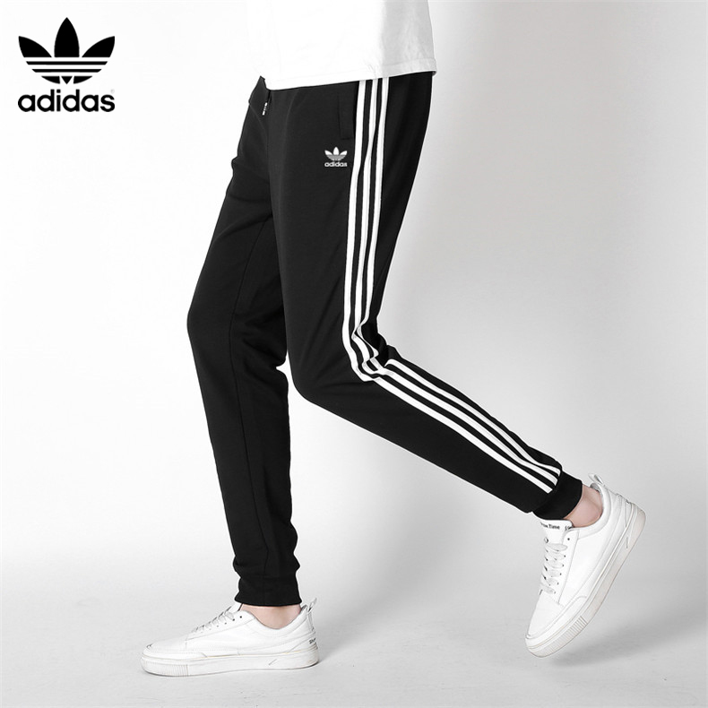 adidas jogger jeans